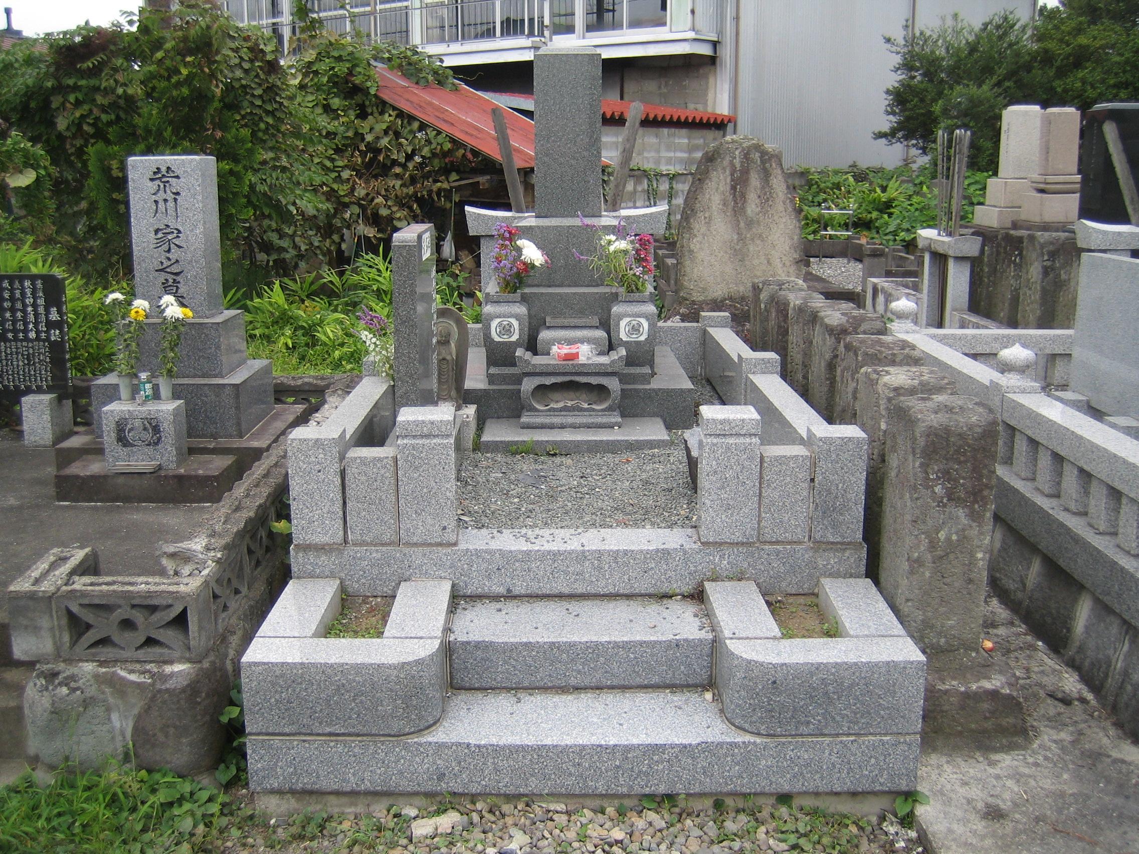 商品イメージ